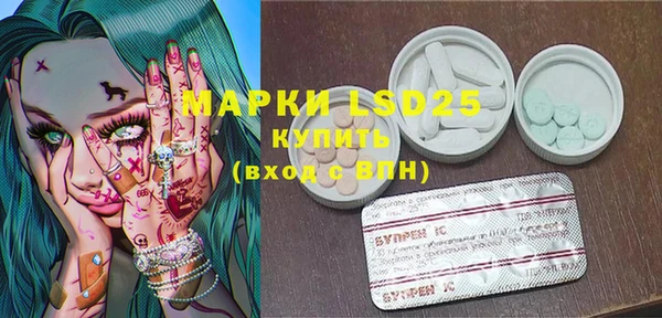 МДПВ Мегион