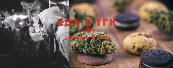 mdma Горняк