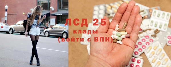 а пвп мука Горнозаводск