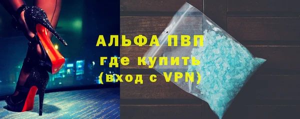 mdma Горняк