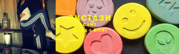 а пвп мука Горнозаводск