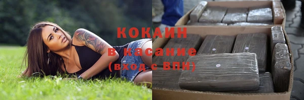 а пвп мука Горнозаводск