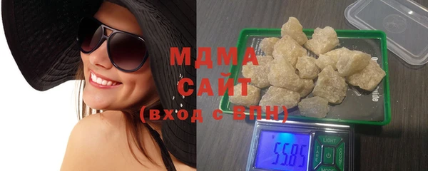 мескалин Горно-Алтайск
