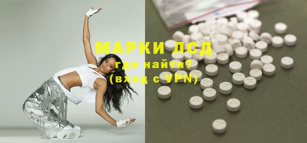 а пвп мука Горнозаводск