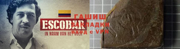 mdma Горняк
