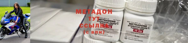 альфа пвп VHQ Очёр