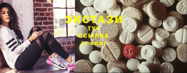 а пвп мука Горнозаводск