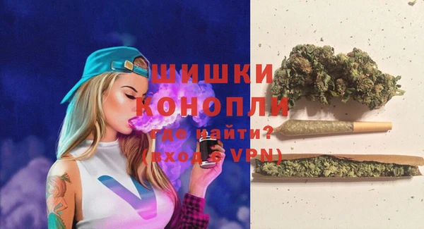 мескалин Горно-Алтайск