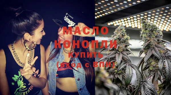 а пвп мука Горнозаводск