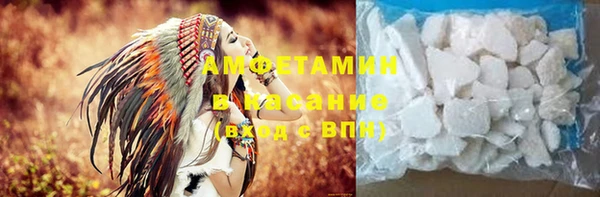 mdma Горняк