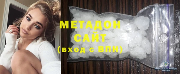 мескалин Горно-Алтайск
