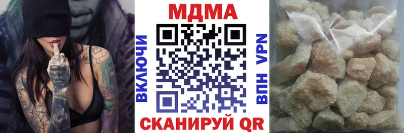 купить сайты Сельцо MDMA VHQ