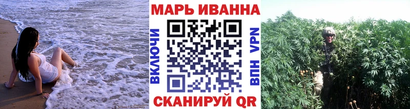 ссылка на мегу ссылки  Сельцо  Шишки марихуана SATIVA & INDICA 